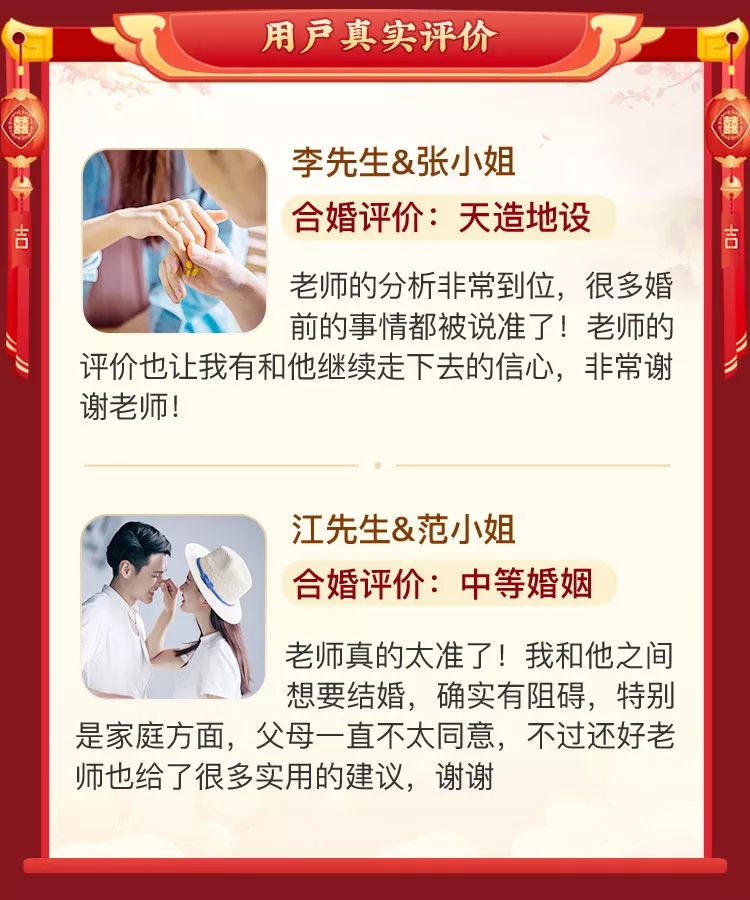 你是否在困扰这些问题?