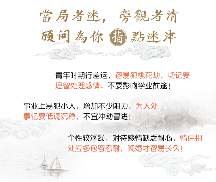 测试后您将知道以下信息