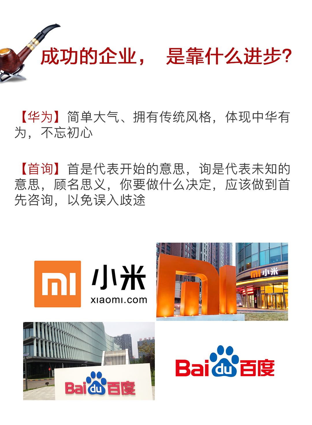 测试后您将知道以下信息